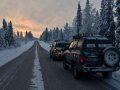 Экспедиция ON-LINE