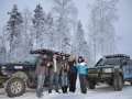 Экспедиция ON-LINE
