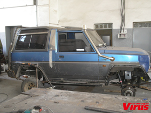 Вот так все начиналось