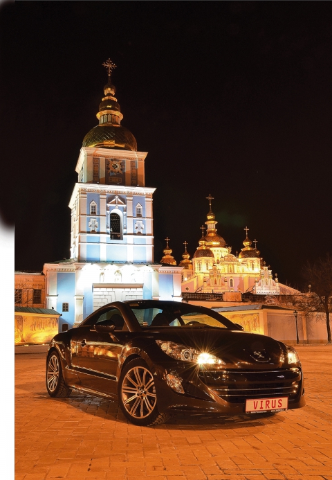 Peugeot RCZ