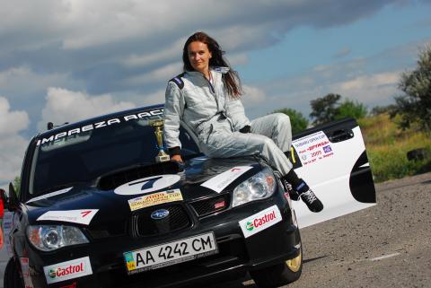 Subaru Open Cup 2009
